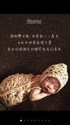 -西瓜庄园儿童摄影