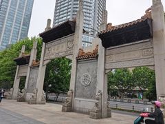 -拱北楼(皇亭广场店)