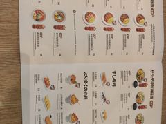 -池奈·日式咖喱蛋包饭(赛高店)