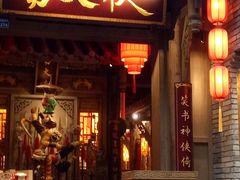 -蜀大侠火锅(建设路第五大道店)