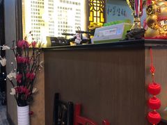 -莱仪堂艾灸经络养生馆(九亭一店)