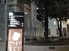 -大馆(前中区警署建築群)