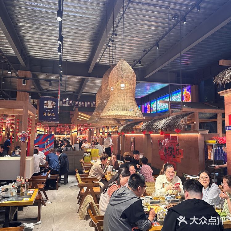 大理海东茄子，烧烤界的“小鲜肉”