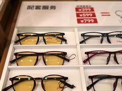 -JINS(北京凯德mall大峡谷店)