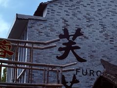 -楠溪江风景名胜区