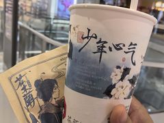 -黄兴南路步行商业街