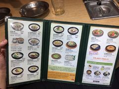 -神仙雪浓汤(弘大店)