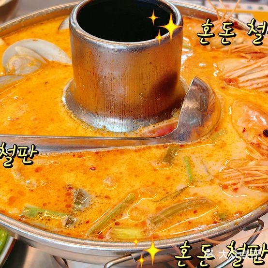 泰百年·小清迈(滨江店)