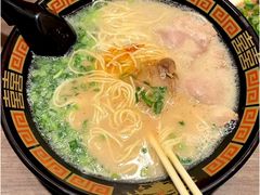 -一兰拉面(新宿中央东口店)