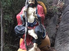 -北辰山景区
