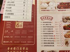 -唐苑酒家·岭南粤菜名店(太古仓店)