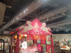 -方所(华润万象城店)