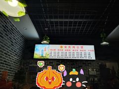 -宋氏重庆鸡公煲(红谷滩万达金街店)
