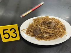 -三和美食(西华路店)