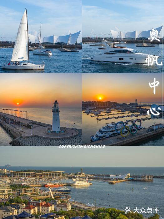 栈桥景区图片