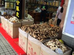 -清平中药材专业市场