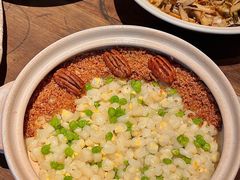 -元古雲境(太古里店)