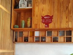 -焯牛潮汕牛肉火锅(云峰街创始店)