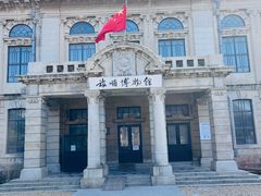 -旅顺博物馆
