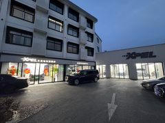 -跃通XPEL超级旗舰店(浦东店)