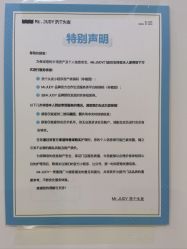 -Mr.JUDY洗个头发