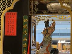 -誉八仙粤菜(万象天地店)