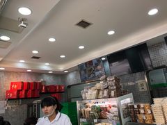 -闻酥园(青羊区人民中路店)