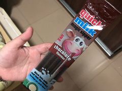 -Olé精品超市(天汇广场店)