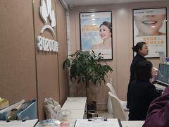 -启辰口腔(南坪店)