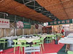 -江湖亮亮大排档(武汉总店)