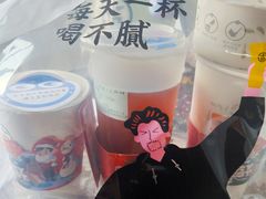 -古茗(前进西路店)
