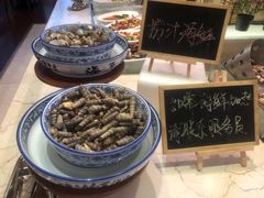 -富力希尔顿酒店·地阔自助餐厅