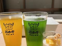 -苏小牛·牛肉串(国贸店)