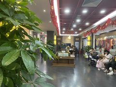 -秦汉胡同国学书院(红山分馆)