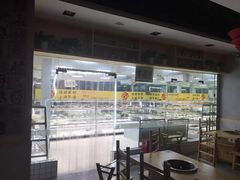 -袁记串串香(人民公园店)