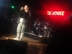 -TZ House音乐现场(茅台店)