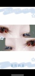 点击看大图 -MOMO·Nail美甲美睫