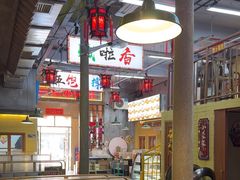 -锅哥东北铁锅炖(幸福店)