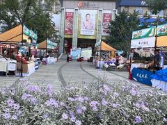 -银座mall(东直门店)