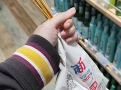 -正新鸡排(江南印象店)