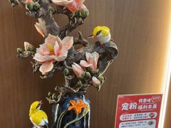 -得意啫· 顺德家常菜(海岸城店)