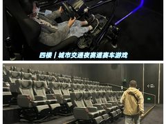 -广州市城市规划展览中心