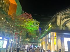 -仁信老铺(嘉信店)