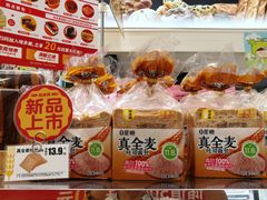 -味多美蛋糕(通州店)