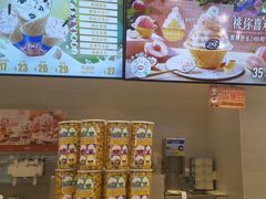 -DQ·蛋糕·冰淇淋(湖景东路店)