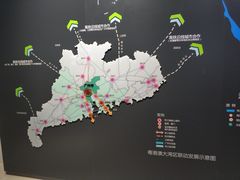 -广州市城市规划展览中心