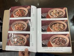 -红星光发煲仔饭(文海店)
