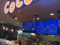 -CoCo都可(新我格广场店)