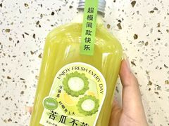-O2鲜榨果汁(苏州龙湖狮山店)