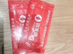 -喜家德虾仁水饺(凯德店)